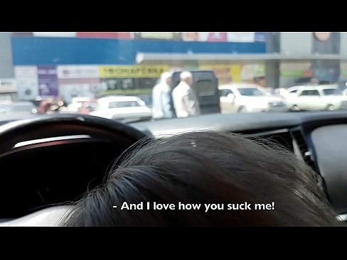 ❤️ Xuclat just a l'aparcament fora del supermercat ️❌ Súper sexe al ca.bestsexporno.ru ﹏